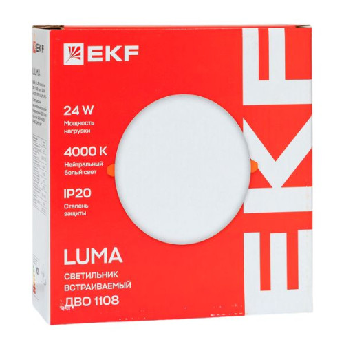 ДВО 1108 круглый 24Вт 4000K IP20 LUMA EKF ДВО 1108 круглый 24Вт 4000K IP20 LUMA EKF