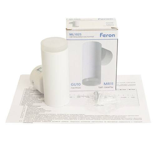 Светильник Feron ML1025 настенный под лампу GU10, белый Светильник Feron ML1025 настенный под лампу GU10, белый