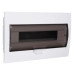 Бокс модульный встраив. PDB/R 1015 WH (ЩРВ-П-15) IP41 пластик. Pro JazzWay 5071797