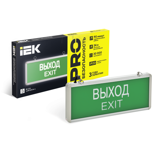 Светильник аварийный ССА1001 на светодиодах 3Вт 1,5ч односторонний ВЫХОД-EXIT IEK Светильник аварийный ССА1001 на светодиодах 3Вт 1,5ч односторонний ВЫХОД-EXIT IEK