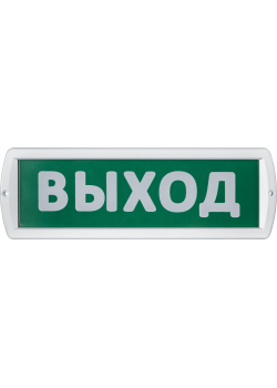 Светильник 80 516 NEF-14-Топаз 220-Выход Navigator 80516