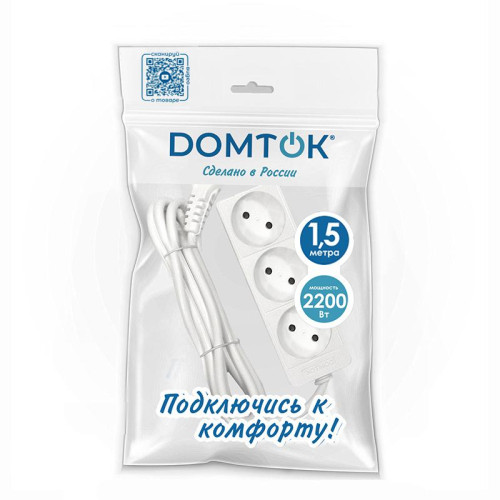 Удлинитель 3х1.5м без заземл. 10А IP20 2.2кВт ПВС 2х0.75 бел. DOMTOK 2370 Удлинитель 3х1.5м без заземл. 10А IP20 2.2кВт ПВС 2х0.75 бел. DOMTOK 2370