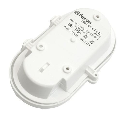 Светильник накладной IP54, 220V 60Вт Е27, НБП 01-60-012