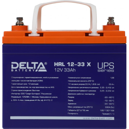 Батарея для ИБП Delta HRL 12-33 X 12В 33Ач Батарея для ИБП Delta HRL 12-33 X 12В 33Ач
