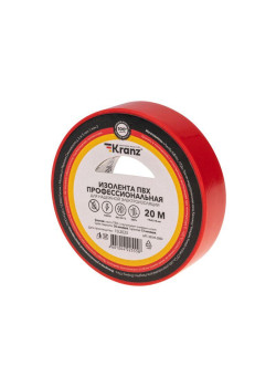 Изолента ПВХ профессиональная 0.18х19мм 20м красн. Kranz KR-09-2804