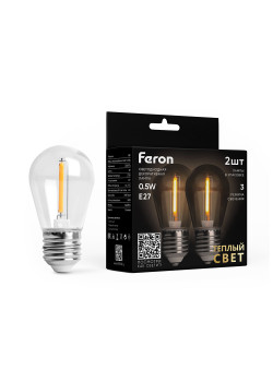 Лампа светодиодная Feron LB-384 метеор E27 2W 230V 2700K, 2 лампы в упаковке