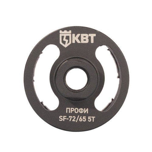 Коронка SF-72/65 5T ПРОФИ КВТ 102557 Коронка SF-72/65 5T ПРОФИ КВТ 102557