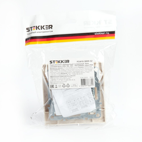 Переключатель перекрестный 1-клавишный STEKKER PSW10-9009-02, 250В, 10А, серия Эрна, слоновая кость Переключатель перекрестный 1-клавишный STEKKER PSW10-9009-02, 250В, 10А, серия Эрна, слоновая кость