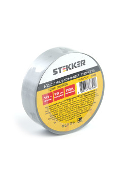 Изоляционная лента STEKKER INTP01319-10 0,13*19 10 м. серебро