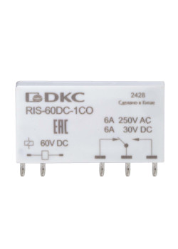Реле миниатюрное ультратонкое, 1CO, ком. ток 6А, AgSnO2, напряжение 60V DC