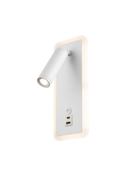 Светильник настенный (бра) Suite 2х10Вт 2800К IP20 Freya FR5345WL-L3W
