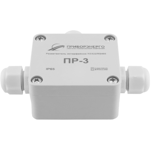 Разветвитель интерфейса RS-422/485 ПР-3 IP65 (Исполнение 1) Разветвитель интерфейса RS-422/485 ПР-3 IP65 (Исполнение 1)