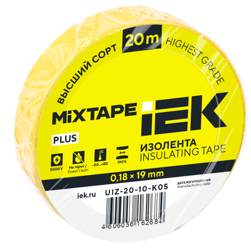 MIXTAPE PLUS Изолента 0,18х19мм желтая 20м IEK