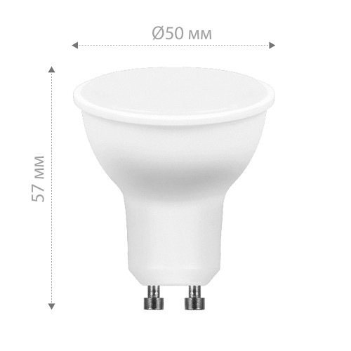 Лампа светодиодная Feron LB-965 MR16 GU10 15W 175-265V 4000K Лампа светодиодная Feron LB-965 MR16 GU10 15W 175-265V 4000K