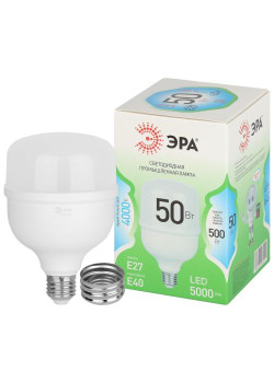 Лампа светодиодная GREEN LINE POWER T100-50W-840-E27/E40 GL 50Вт колокол 4000К яркий свет бел. E27/E40 Эра Б0067034