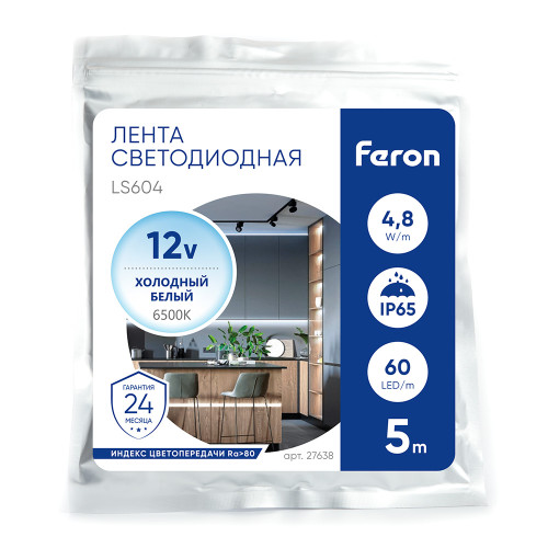 Светодиодная LED лента Feron LS604, 60SMD(2835)/m 4.8W/m 12V IP65 5m, 6500К Светодиодная LED лента Feron LS604, 60SMD(2835)/m 4.8W/m 12V IP65 5m, 6500К