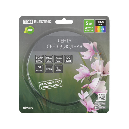 Лента светодиодная SMD5050-60 LED/м-IP65-12 В-14,4 Вт/м-RGB (5 м) блистер TDM Лента светодиодная SMD5050-60 LED/м-IP65-12 В-14,4 Вт/м-RGB (5 м) блистер TDM