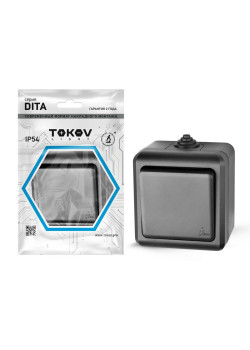 Выключатель 1-кл. ОП Dita IP54 10А 250В карбон TOKOV ELECTRIC TKL-DT-V1-C14-IP54