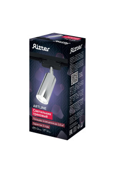Светильник трековый ARTLINE поворотный 55х55х100мм GU10 230В алюм. 4кв.м хром. Ritter 59877 4