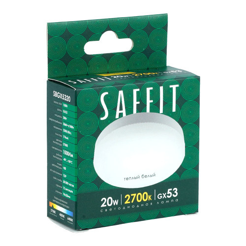 Лампа светодиодная SAFFIT SBGX5320 GX53 20W 230V 2700K Лампа светодиодная SAFFIT SBGX5320 GX53 20W 230V 2700K