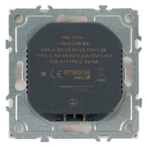 Розетка 1-местная з/ш с/з 16А + USB + Type C (механизм), Stekker, 250В, 20W, серия Эмили, белый фарфор, soft-touch, RST16-5119-01 Розетка 1-местная з/ш с/з 16А + USB + Type C (механизм), Stekker, 250В, 20W, серия Эмили, белый фарфор, soft-touch, RST16-5119-01
