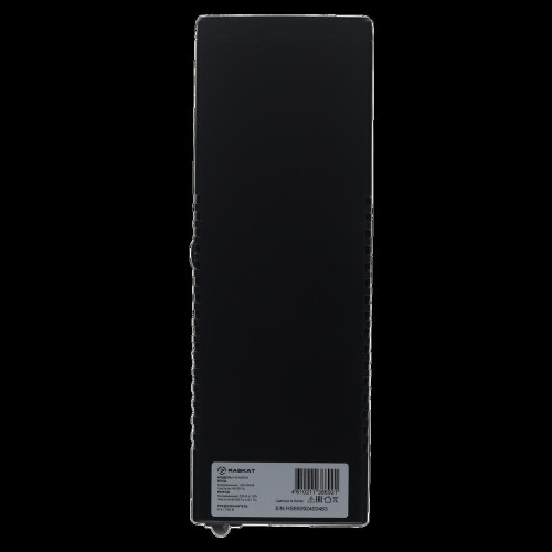 Raskat HS-650VA