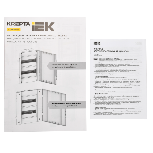 KREPTA Корпус пластиковый ЩРН-П-36 белая дверь IP40 IEK