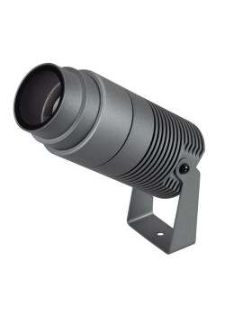 Светильник светодиодный ALT-RAY-ZOOM-R75-18W Warm3000 DG 10-40deg 230В IP67 18Вт 3000К метал. Arlight 0325621