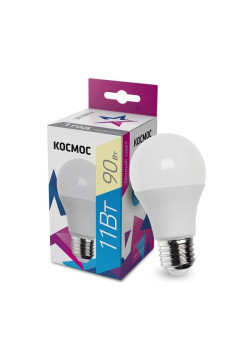 Лампа светодиодная A60 11Вт 3000К E27 220В КОСМОС LkecLED11wA60E2730