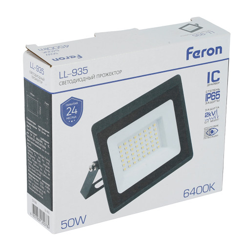 Светодиодный прожектор Feron LL-935 IP65 50W 6400K Светодиодный прожектор Feron LL-935 IP65 50W 6400K