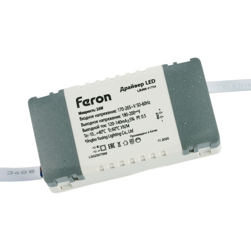 Светодиодный светильник Feron AL504 накладной 24W 6400K белый Светодиодный светильник Feron AL504 накладной 24W 6400K белый