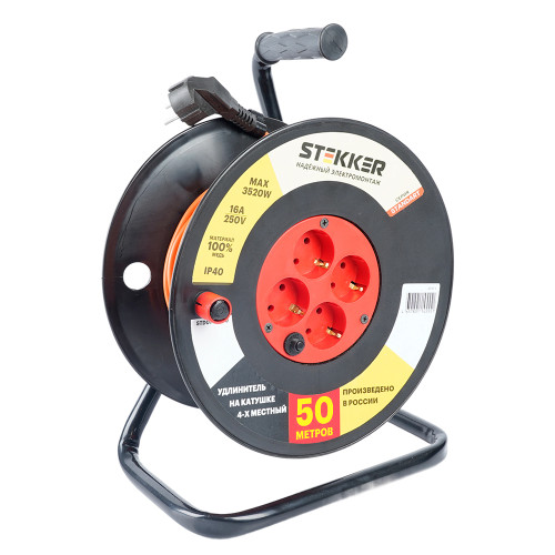 Удлинитель на катушке Stekker Standart STD01-40-50 (ТЕН303-197) 4-х местный с/з ПВС 3*1.5мм2, оранжевый, 16А, IP40, 50м Удлинитель на катушке Stekker Standart STD01-40-50 (ТЕН303-197) 4-х местный с/з ПВС 3*1.5мм2, оранжевый, 16А, IP40, 50м