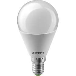 Лампа светодиодная LED 8вт E14 белый матовый шар