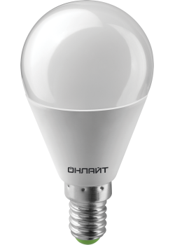 Лампа светодиодная LED 8вт E14 белый матовый шар