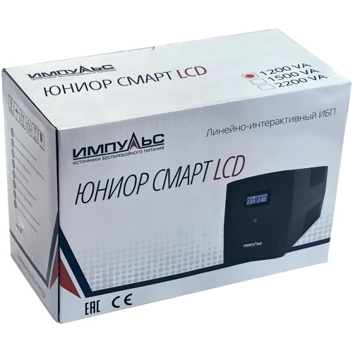 Источник бесперебойного питания Импульс Юниор Смарт 1200 720Вт 1200ВА черный Источник бесперебойного питания Импульс Юниор Смарт 1200 720Вт 1200ВА черный