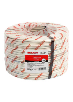 Кабель КСПВ 6х0.5 бухта (м) Rexant 01-4712