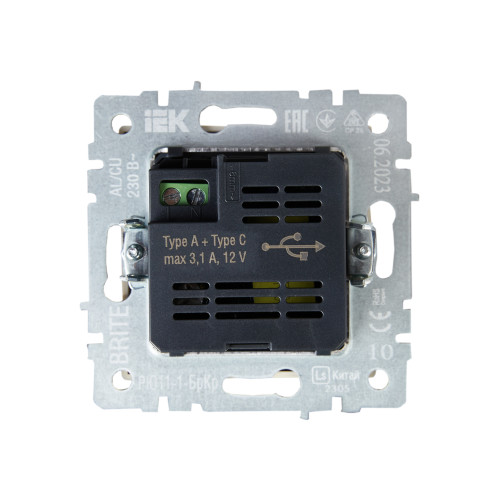 BRITE Розетка USB A+C 18Вт РЮ11-1-БрКр бежевый IEK