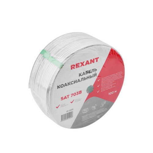 Кабель SAT 703B+CU/AL/CU (75Ом) 100м (м) Rexant 01-2431 Кабель SAT 703B+CU/AL/CU (75Ом) 100м (м) Rexant 01-2431
