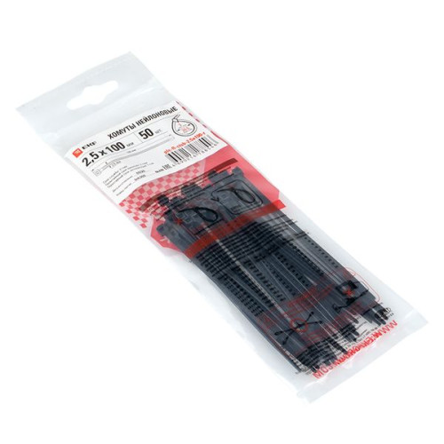 Хомут P6.6 стандартный (ч), 2.5x100 (50шт) FlexLock