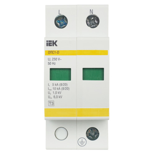ITK MOP20-2-D