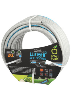 Шланг усиленный армированный NTS 12мм (1/2дюйм) х 20м GATH-1220 Green Apple Б0059141