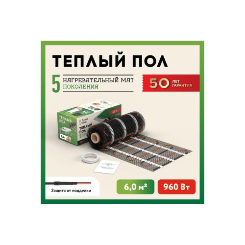 Комплект Комплект