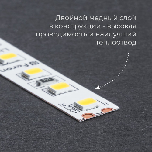 Светодиодная LED лента Feron LS501, 120SMD(2835)/м 11Вт/м 24V 5000*8*1.22мм 3000К IP20 Светодиодная LED лента Feron LS501, 120SMD(2835)/м 11Вт/м 24V 5000*8*1.22мм 3000К IP20