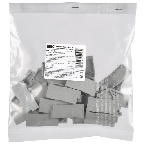 ARMAFIX Заглушка EPCX2.5-SN торцевая для клеммной колодки CX2.5-SN серая IEK ARMAFIX Заглушка EPCX2.5-SN торцевая для клеммной колодки CX2.5-SN серая IEK