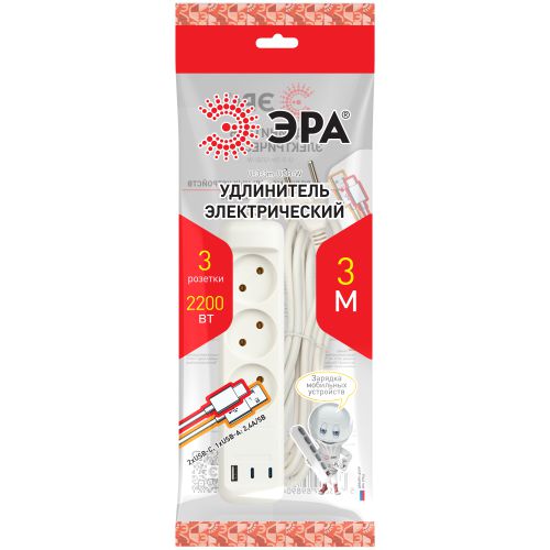 Удлинитель электрический U-3-3m-USB-W 3 розетки + 3xUSB A+C 3м 10А бел. Эра Б0069076 Удлинитель электрический U-3-3m-USB-W 3 розетки + 3xUSB A+C 3м 10А бел. Эра Б0069076
