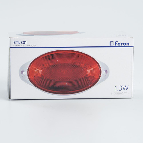 Cветильник-вспышка (стробы), 18LED 1,3W, красный STLB01 Cветильник-вспышка (стробы), 18LED 1,3W, красный STLB01