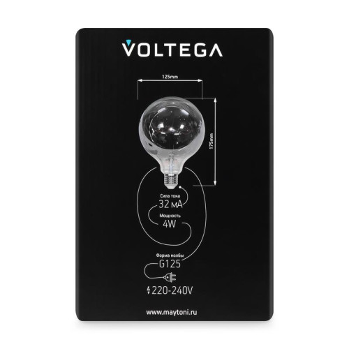 Лампа светодиодная филаментная Loft 271 G125 4Вт 3000К E27 Voltega 8523 Лампа светодиодная филаментная Loft 271 G125 4Вт 3000К E27 Voltega 8523