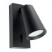 Светильник Feron ML1850 BELL 35W, 230V, GU10, чёрный Светильник Feron ML1850 BELL 35W, 230V, GU10, чёрный