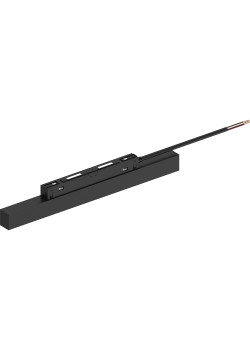 Трансформатор электронный для трековых светильников 200W 48V (драйвер), LB48