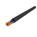 Кабель силовой КГТП-ХЛ 5х10(N.PE)-220/380-2бар